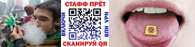Наркошоп Давлеканово Кокаин  АМФ  Гашиш  МЕФ 