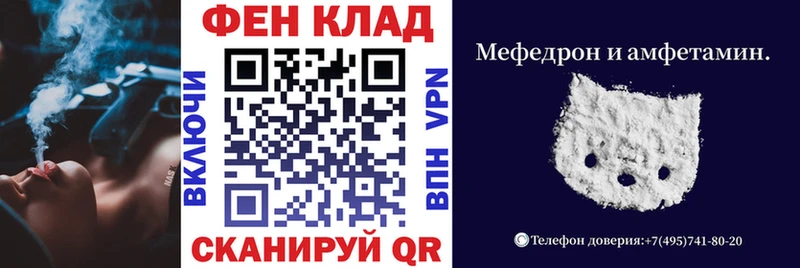Amphetamine VHQ  Давлеканово 