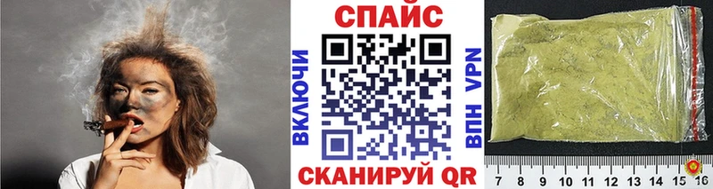 Бутират вода  купить наркотики цена  Давлеканово 