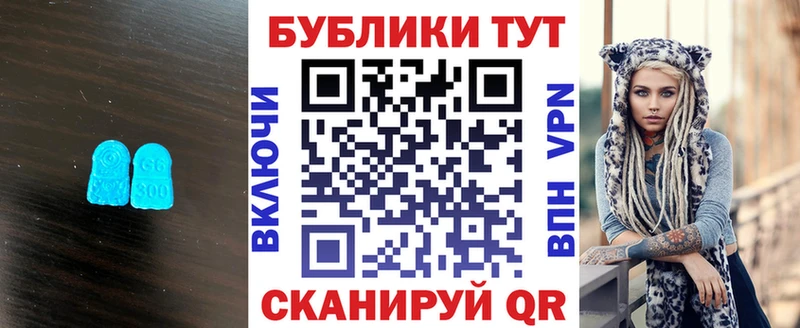 купить наркотики сайты  Давлеканово  Ecstasy круглые 