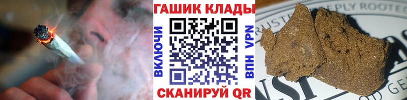 ГАШ 40% ТГК  Давлеканово 