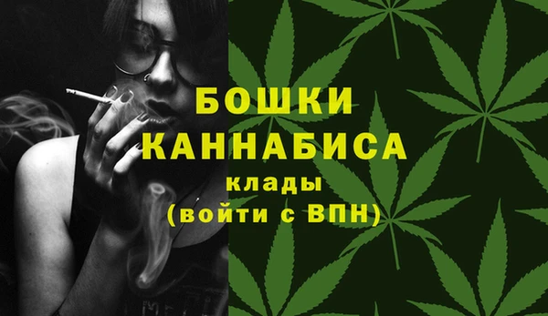 ECSTASY Балабаново