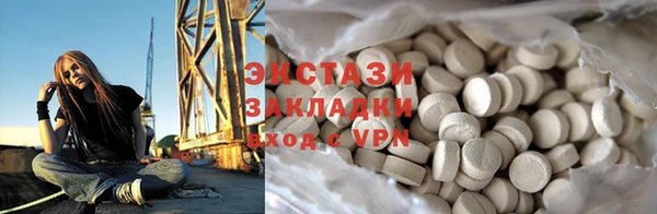 mdpv Балахна