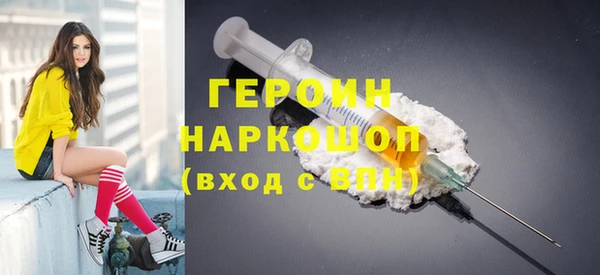 mdpv Балахна