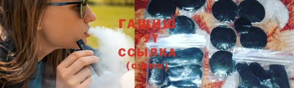ECSTASY Балабаново