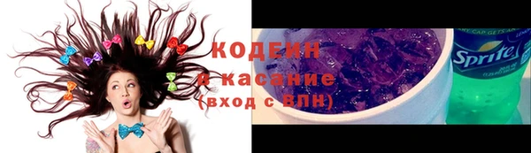ECSTASY Балабаново