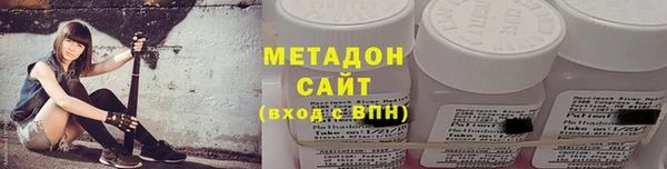 mdpv Балахна