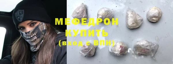 ECSTASY Балабаново