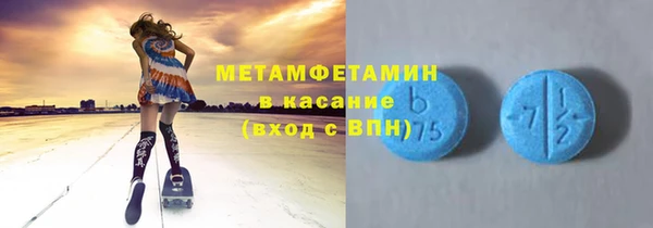 мдпв Баксан