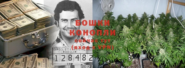 таблы Семилуки