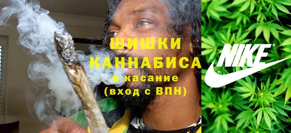 ECSTASY Балабаново