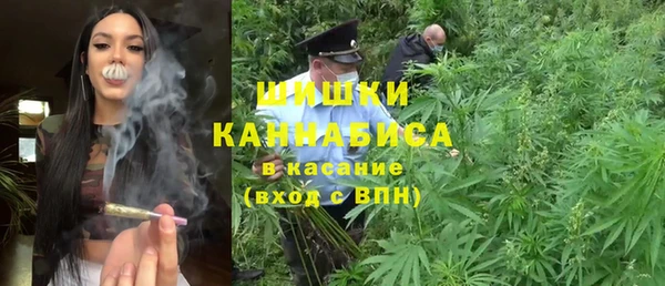 ECSTASY Балабаново