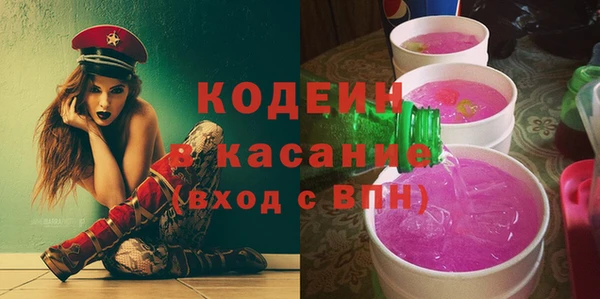 каннабис Семикаракорск