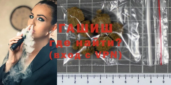 mdpv Балахна