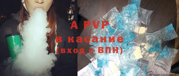 ECSTASY Балабаново