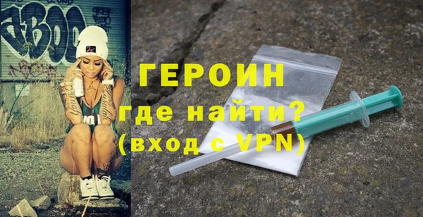 ECSTASY Балабаново