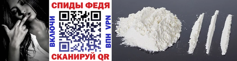 даркнет Telegram  Давлеканово  Метамфетамин Methamphetamine 