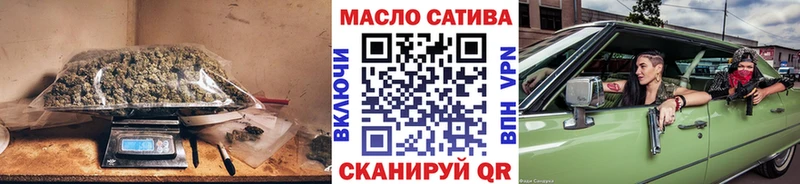 где найти наркотики  Давлеканово  ТГК концентрат 