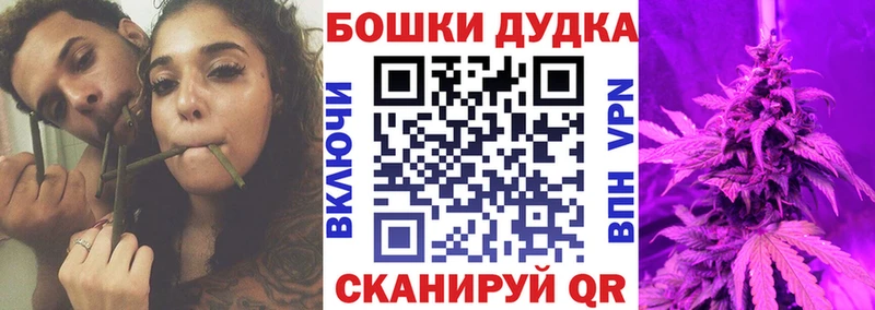 KRAKEN ONION  Давлеканово  Бошки Шишки Ganja 